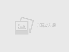 水泵用电机